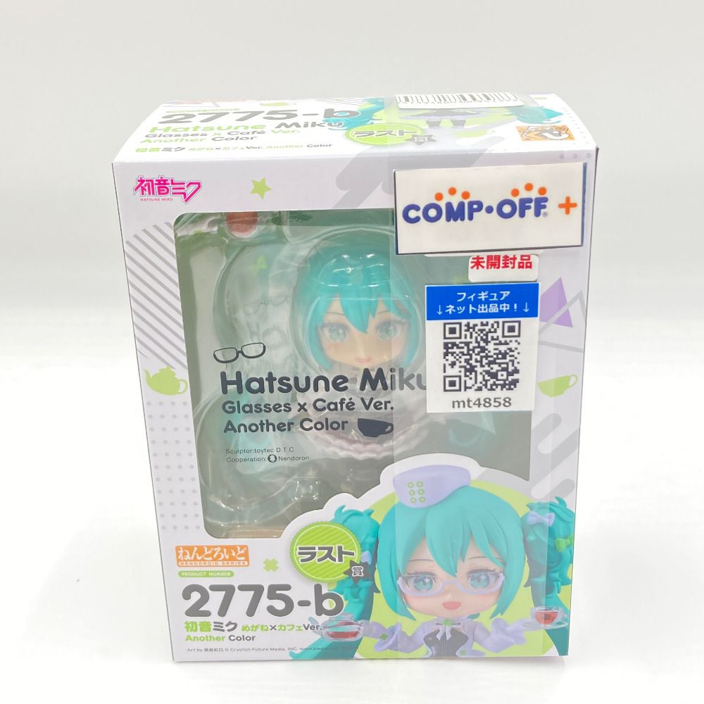 初音ミク ねんどろいど めがね×カフェVer. Another Color ラスト賞