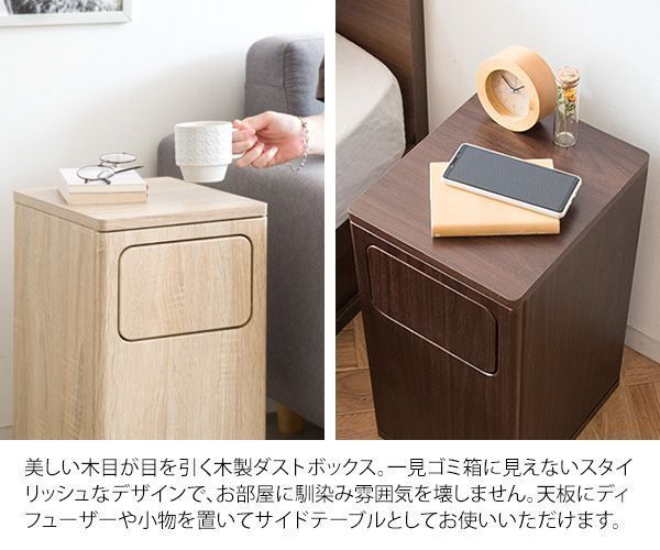 コンパクト