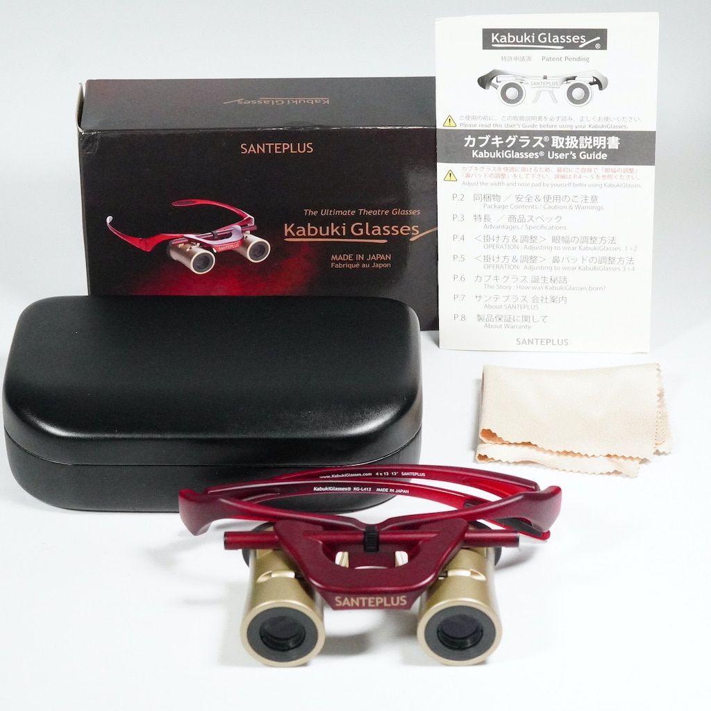 【美品】カブキグラス　kabuki glasses SANTEPLUS カブキグラス® 高級版 「赤富士」 | サンテプラス公式ショップ