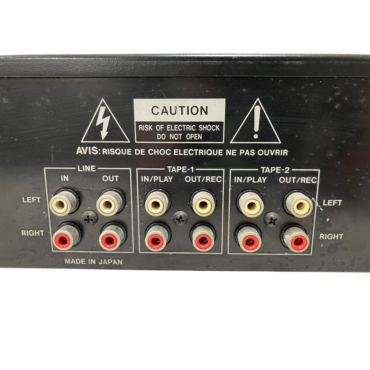 ADC SS-412X 　イコライザー　美品 ADC Equalizer SS-412X Rare Vintage Audiophile - Made in USA