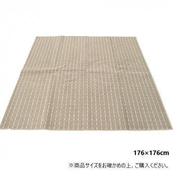 カーペット チェイス エドマ2 GR 716179001020095