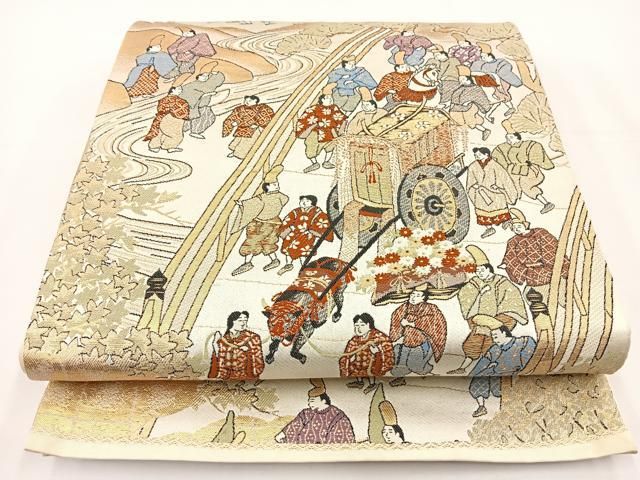 平和屋着物○八寸名古屋帯 紬地 すくい織 十二支 干支 正絹 逸品