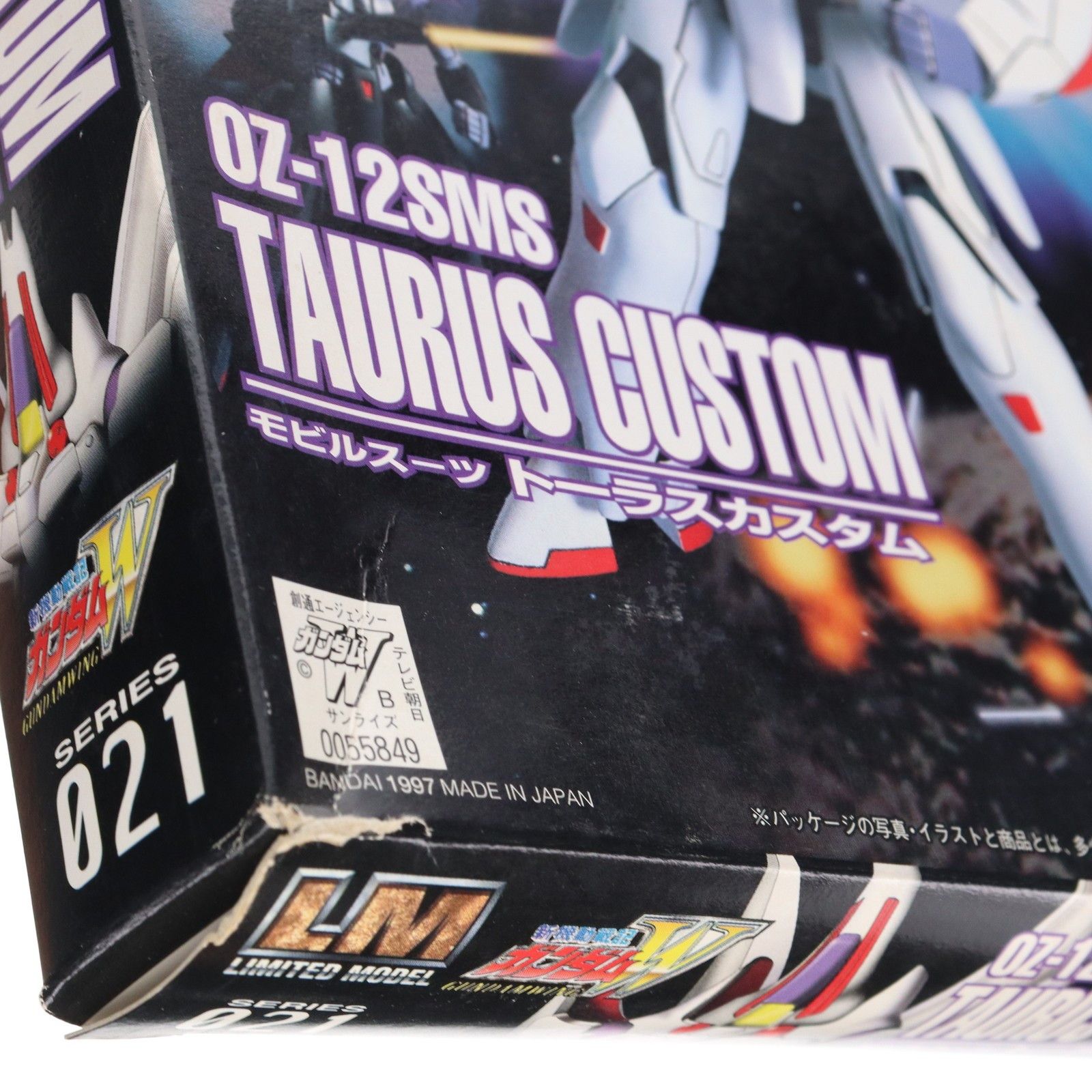 1/144 LM 0Z-12SMS トーラスカスタム 新機動戦記ガンダムW(ウイング