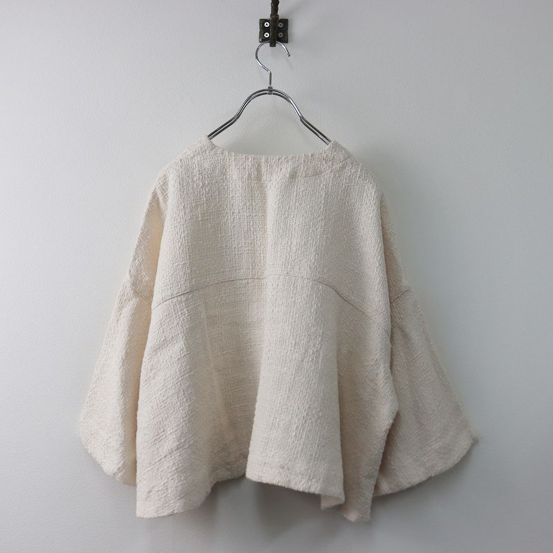 ネストローブ　ウールループツイードジャケット　nest robe ネストローブ ウールループツイードジャケット nest robe - メルカリ