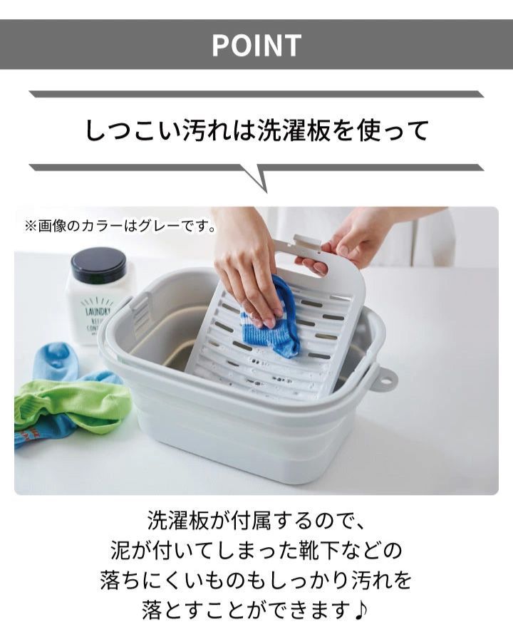 ランドリー ハンドソープ