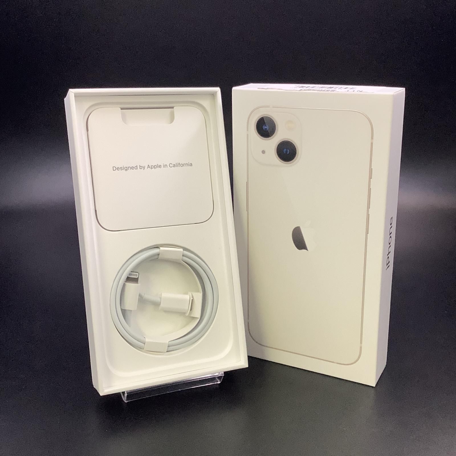 全額返金保証】【最速発送】Apple iPhone 13 128GB スターライト