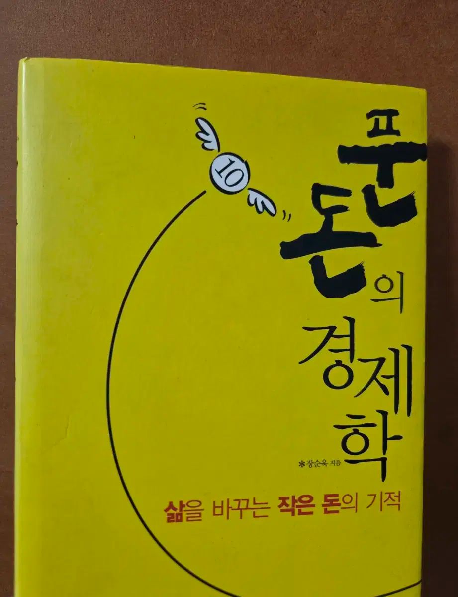ベスト 本 まとめ 出品 ラノベ 本 まとめ売り 出品