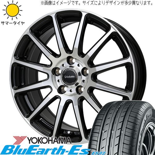 ムーブ NVAN 165/55R14 ホイールセット | ヨコハマ ブルーアース ES32 u0026 グリッター 14インチ 4穴100 
