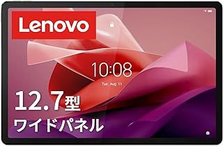 Lenovo Tab P12 タブレット 12.7インチ ワイドパネル Android 13 MediaTek Dimensity 7050 8GB 128GB Wi-Fi 対応 ストームグレー ZACH0002JP AndroidOS