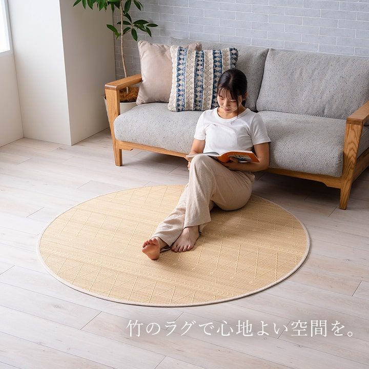 夏 汚れにくい