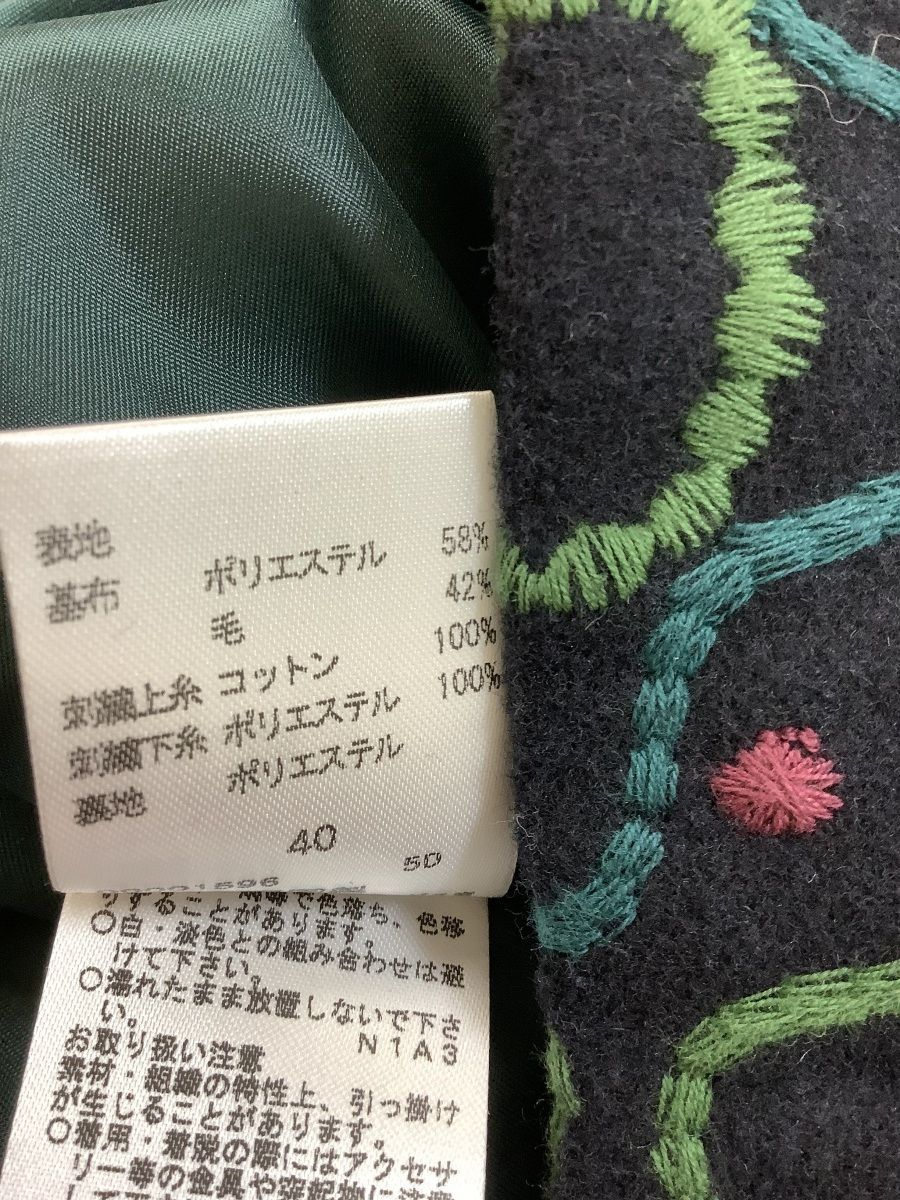 ホコモモラ 紺黒×グリーン刺繍コート