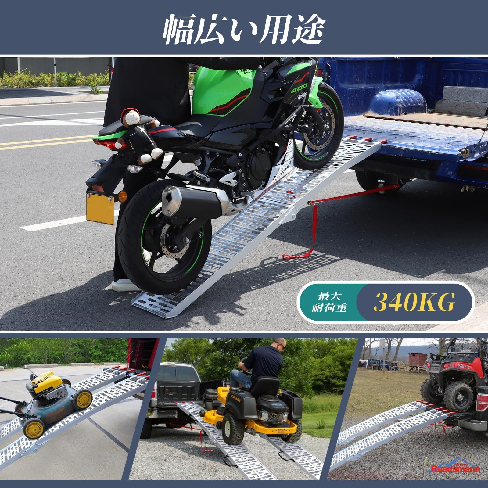 新着商品 Ruedamann
