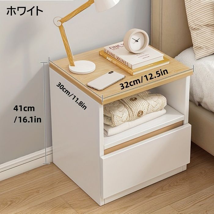 モダン