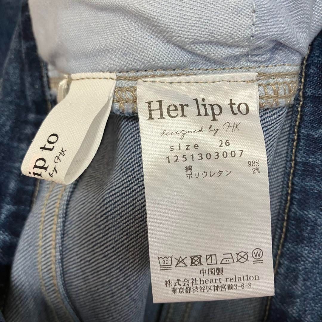 Her lip to ハーリップトゥ New York High-Waisted Jeans サイズ 26 ブルー DECORATOM_COM_BR