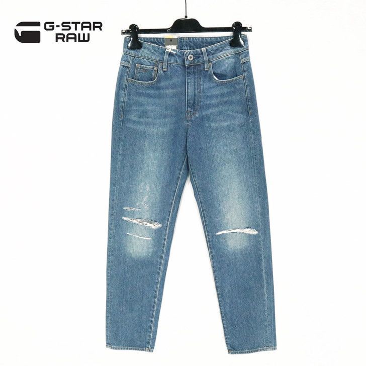 75％オフ 新品 ジースターロゥ G-Star RAW ジーンズ 22 23 24