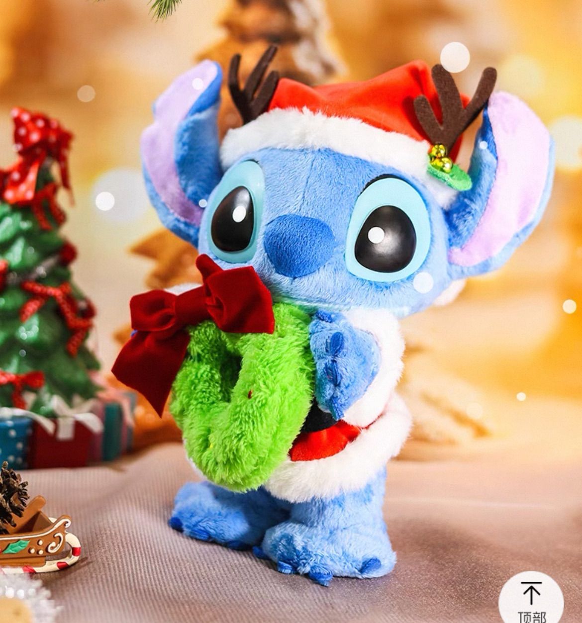雑物社 Stitch