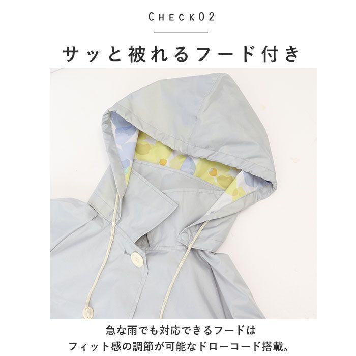 HUNTER レインポンチョ HUNTER ORIGINAL フード付きレインコート XS