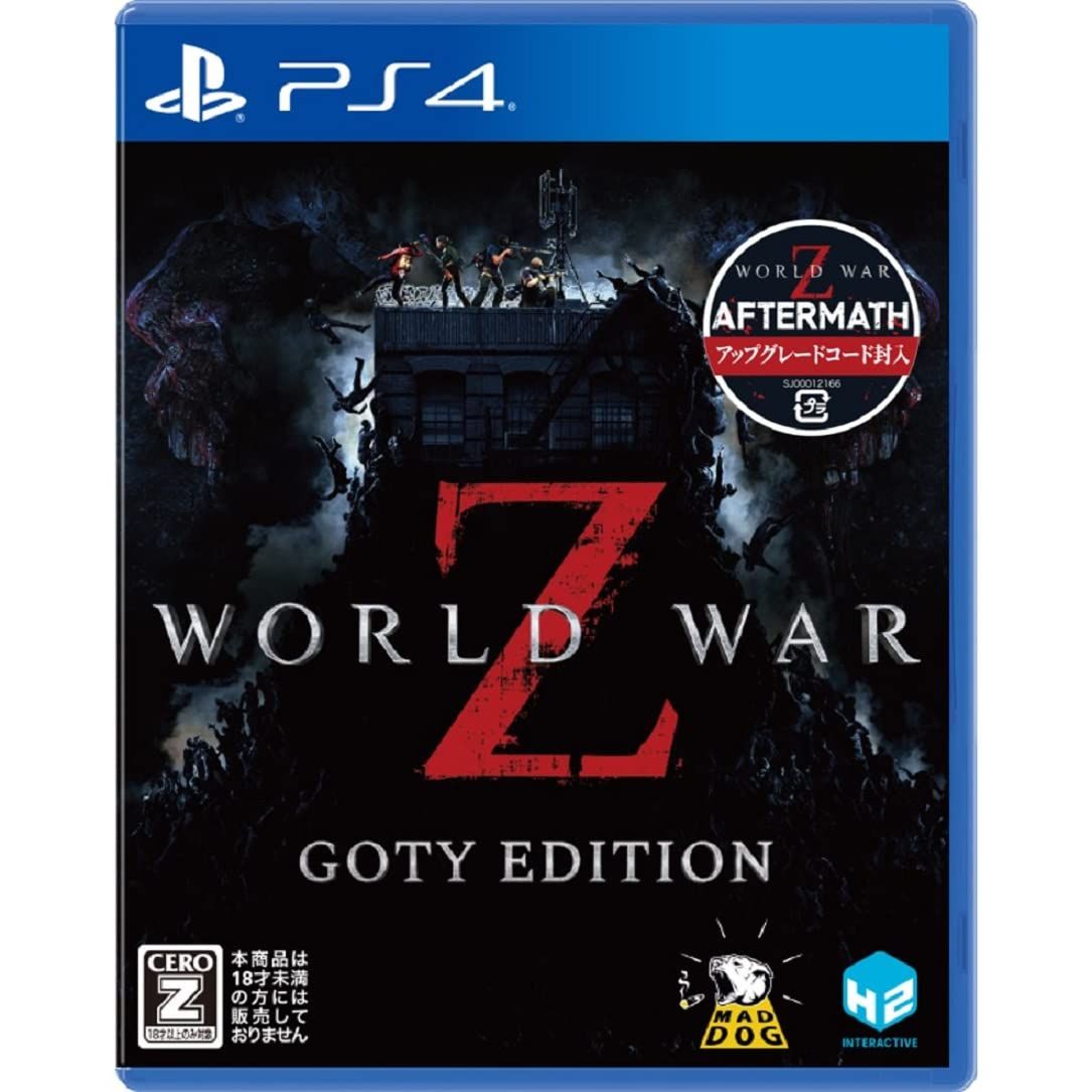 WORLD WAR Z - GOTY EDITION - PS4 CEROレーティング Z 永久封入特典 WORLD WAR Z Aftermath アップグレード用コードチラシ 封入 Amazon 無し