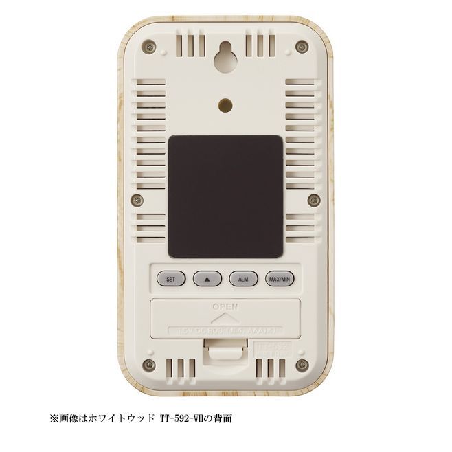 まとめ買い タニタ