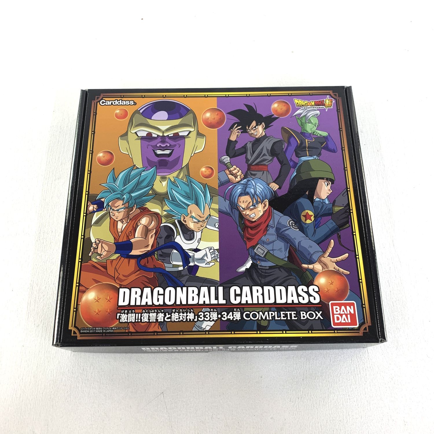 ☆加古川物流】【内袋未開封品】ドラゴンボールカードダス 激闘