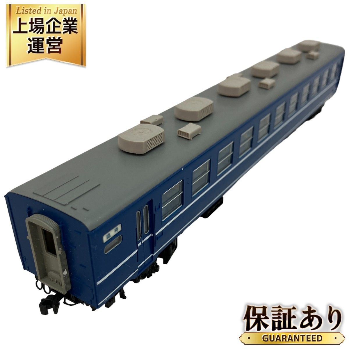 KATO 1-501 12系 急行形客車 オハ12形 国鉄 室内灯付き HOゲージ 鉄道模型 カトー 中古 C9086312 - メルカリ