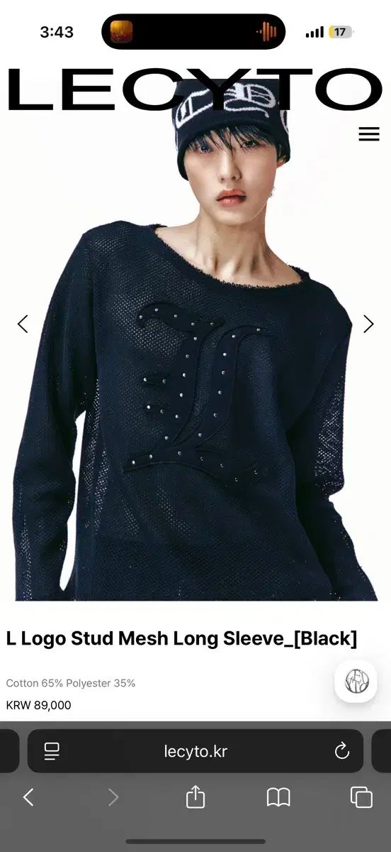 レシート L ロゴ スタッズ メッシュ ブラック 長袖Tシャツ レシート