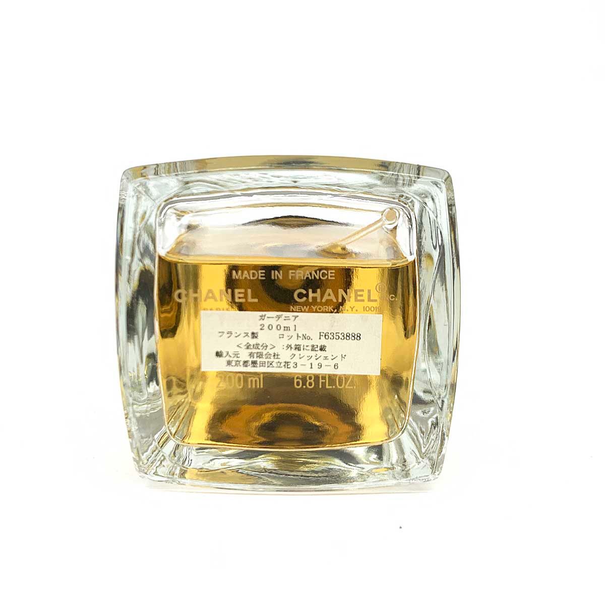 シャネル　香水 シャネル / レ ゼクスクルジフ ジャージー オードゥ トワレット