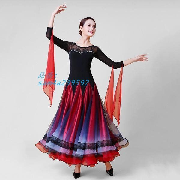 サイズ指定可 社交ダンス 衣装 モダン ラテン 大きい裾 インターナショナルダンス ドレス 練習服 イベント競技着 ウェア 演出用 am4a239592