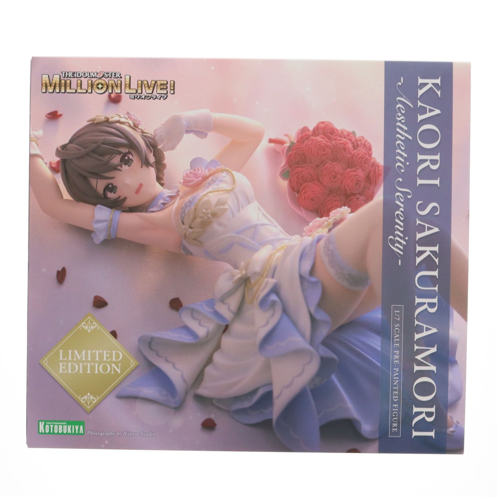 アクリルボード無し コトブキヤショップ限定 桜守歌織-エスセ