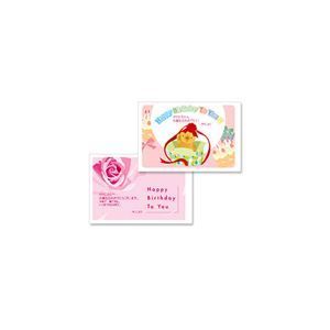 まとめ）サンワサプライ インクジェットプリンタ用紙・厚手（A6