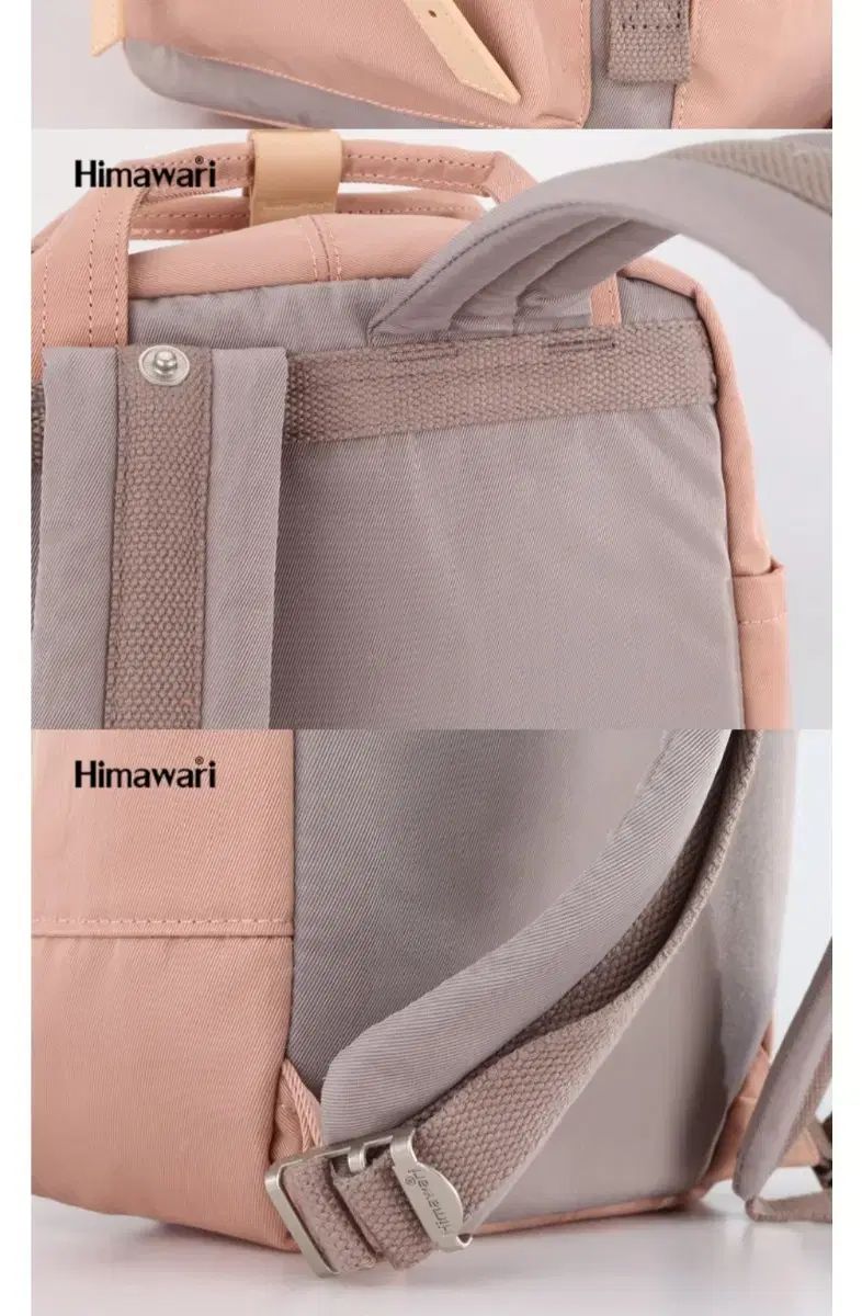 himawari 防水