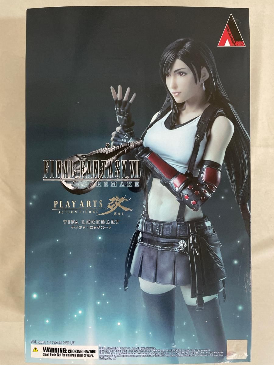ファイナルファンタジー7リメイク PLAY ARTS改 ティファ ファイナル
