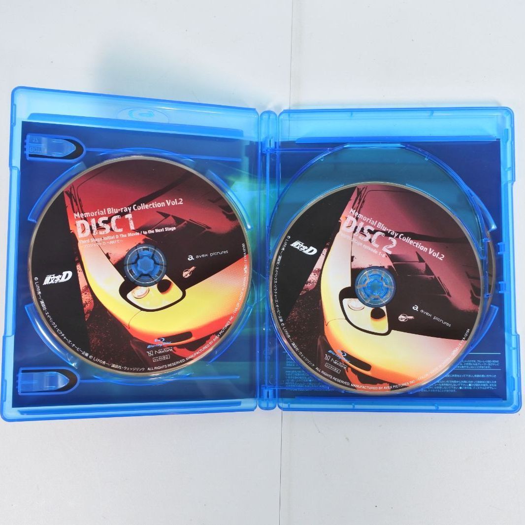 大清水17-02-0919 頭文字D