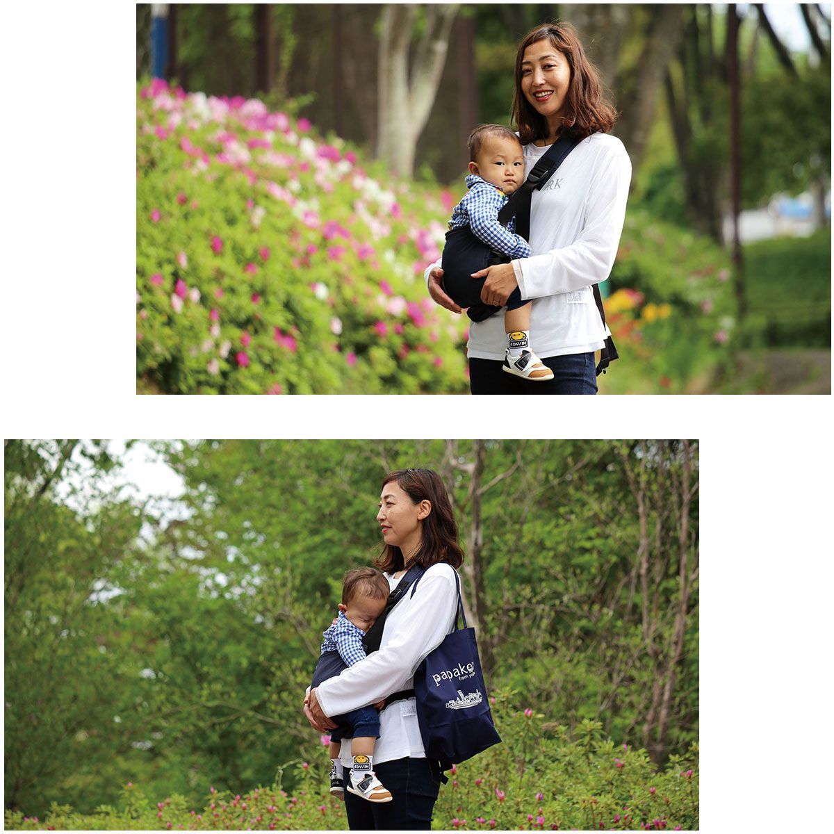 papakoso　抱っこひも　パパ パパコソ papakoso クロス式 簡易抱っこひも papa-dakko パパダッコ