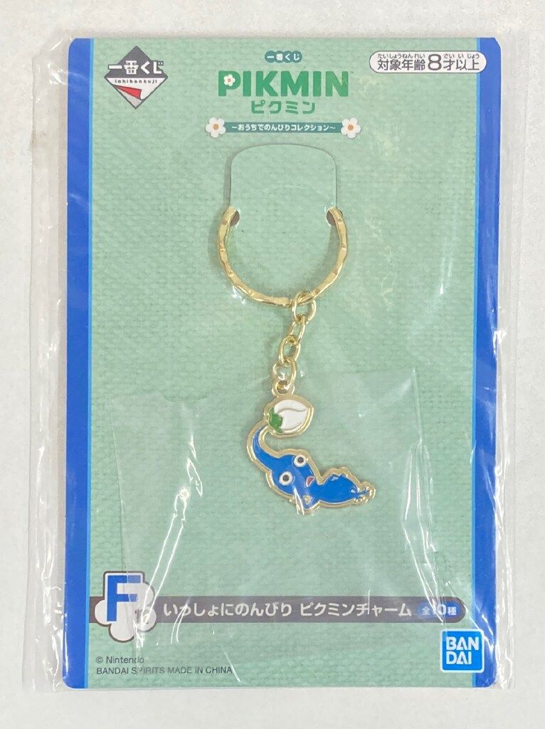 BANDAI SPIRITS 一番くじ ピクミン おうちでのんびり