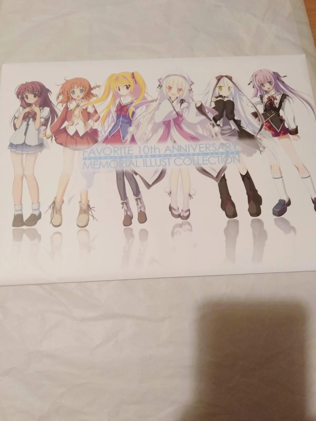 2025年最新】アストラエアの白き永遠の人気アイテム - メルカリ