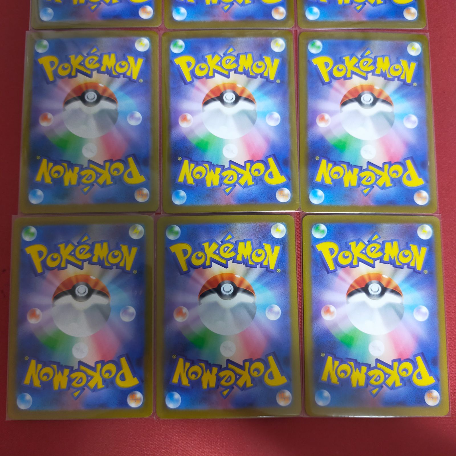 イーブイ yu nagaba 9種コンプリートセット ポケモンカードゲーム 長場雄 ブイズ9種コンプリートセット