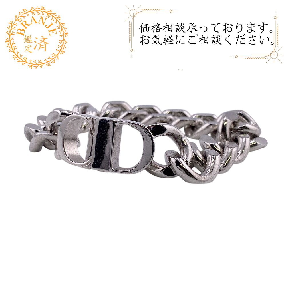 ５％OFF フォロワークーポン Dior ディオール チェーンリンク CDIcon ブレスレット ブランド シルバー レディース