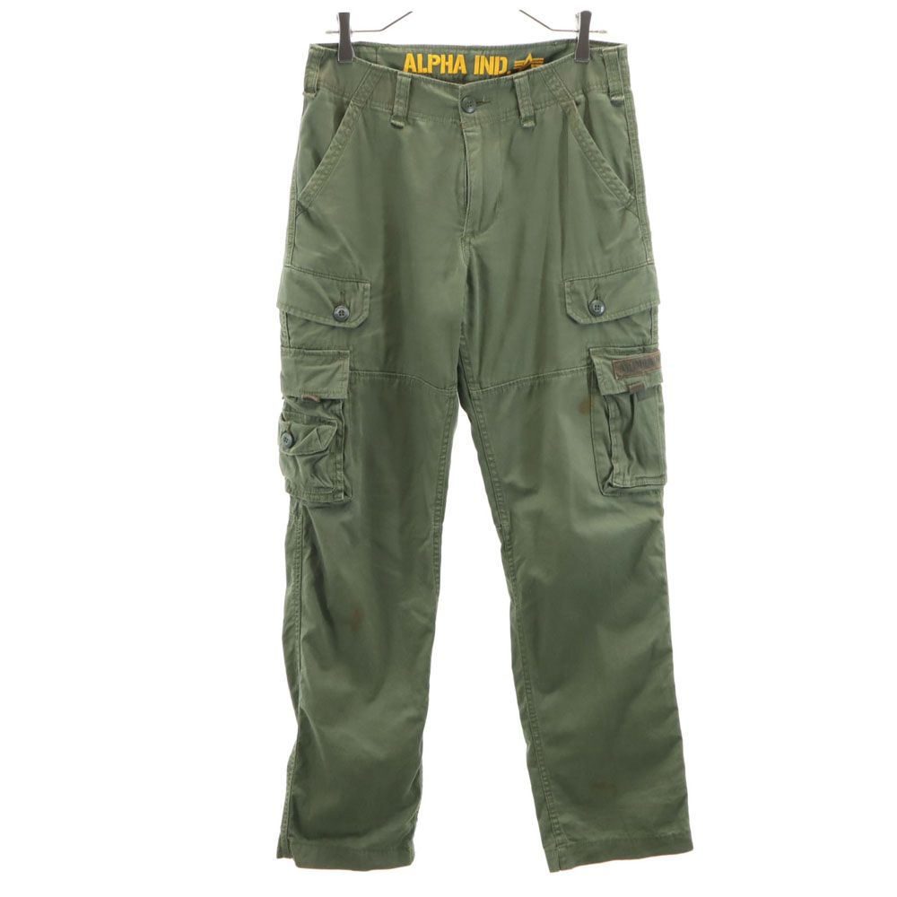 【美品】専用品 ルナさん専用 E37-088.png
