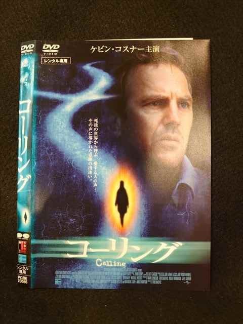 ツール・ド・フランス DVD&Blu-rayセット 2003-2017 国内盤CD☆HDR（日出郎）×RESET/□ EXCITE 【ZRCS6002