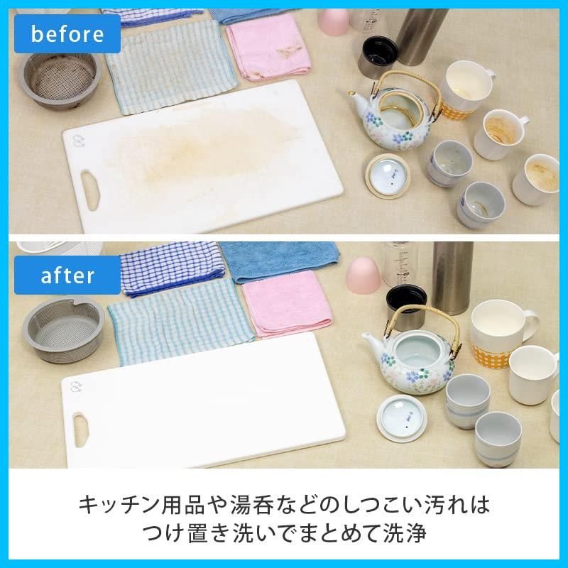 マルチクリーナー