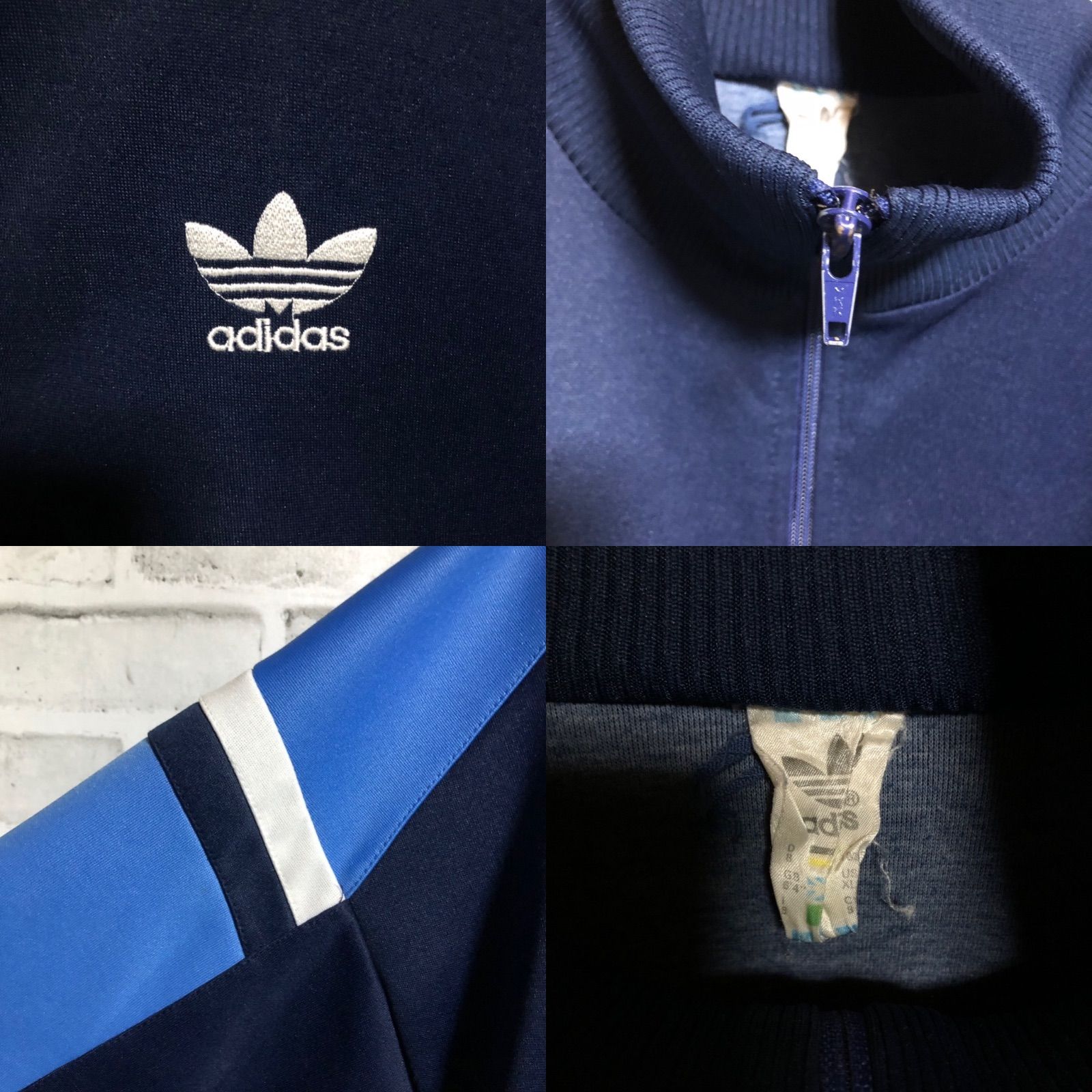 80s??XL adidas トラックジャケット/ジャージ ⭐️刺繍 トレファイル 