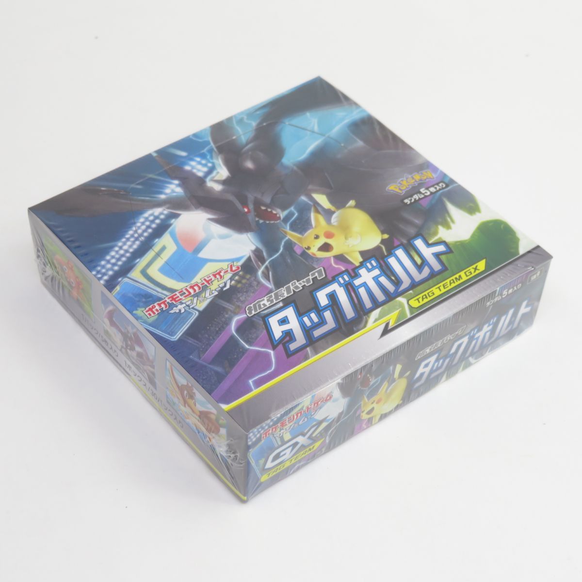 【新品未開封】ポケモンカードゲーム サン&ムーン タッグボルトBOX ポケモンカードゲーム サン\u0026ムーン 拡張パック「タッグボルト」 BOX 未