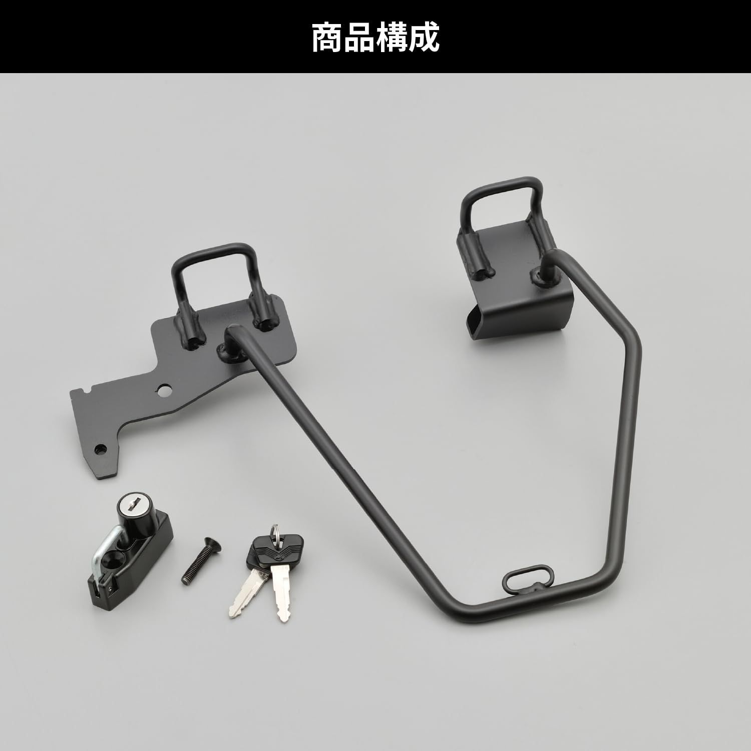 デイトナ(Daytona) バイク用 サイドバッグサポート GB350S(21-23) 左側