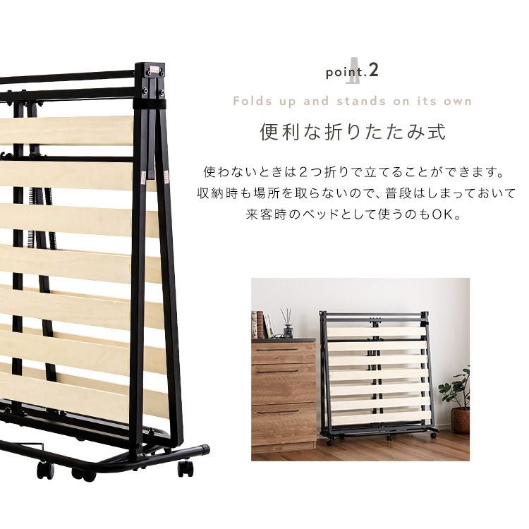 全2色 6756
