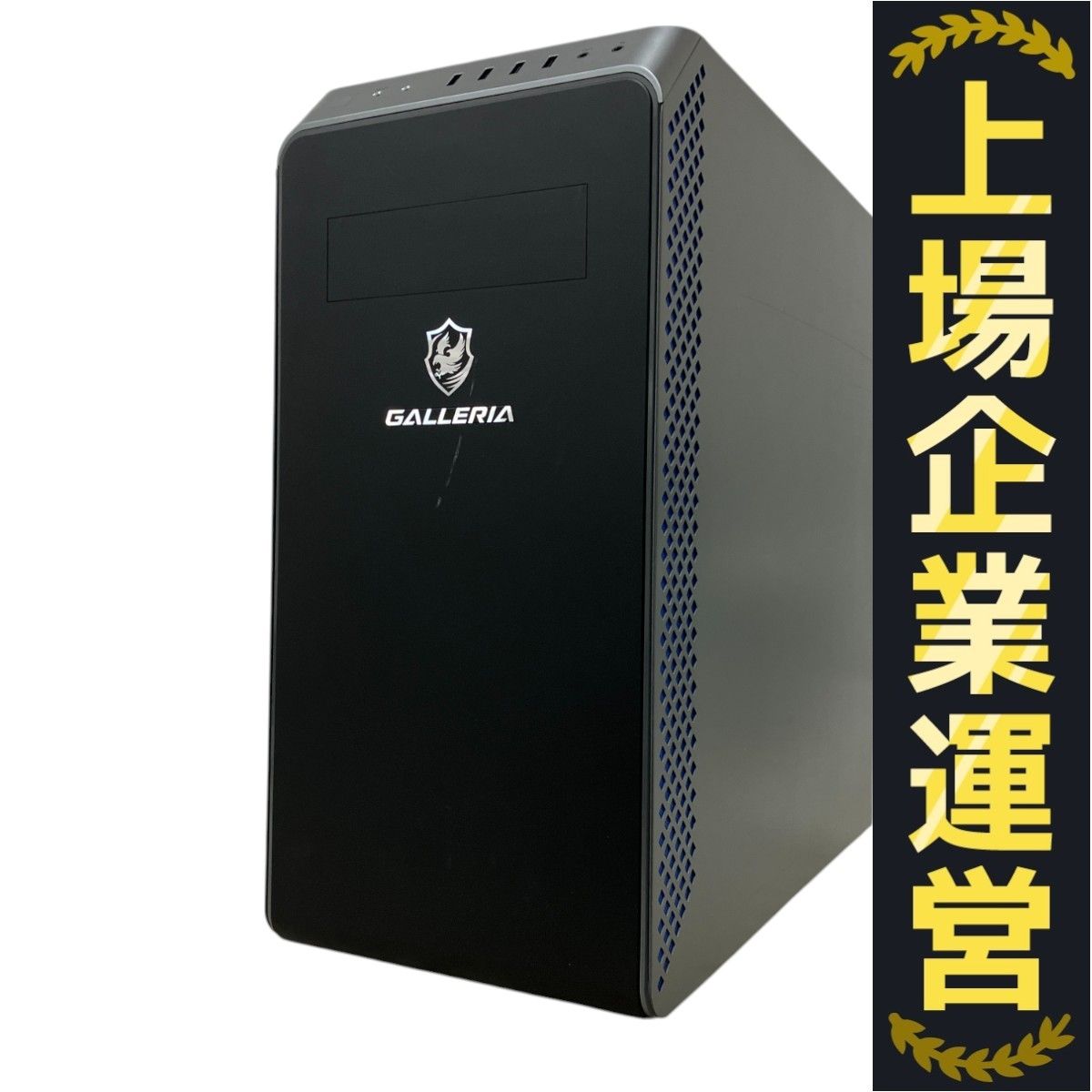 デスクトップ型PC GALLERIA RTX3030 71bobm4yRxL._UF350,350_QL50_.jpg