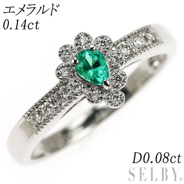 Pt900 ペアシェイプ エメラルド ダイヤモンド リング 0.14ct D0