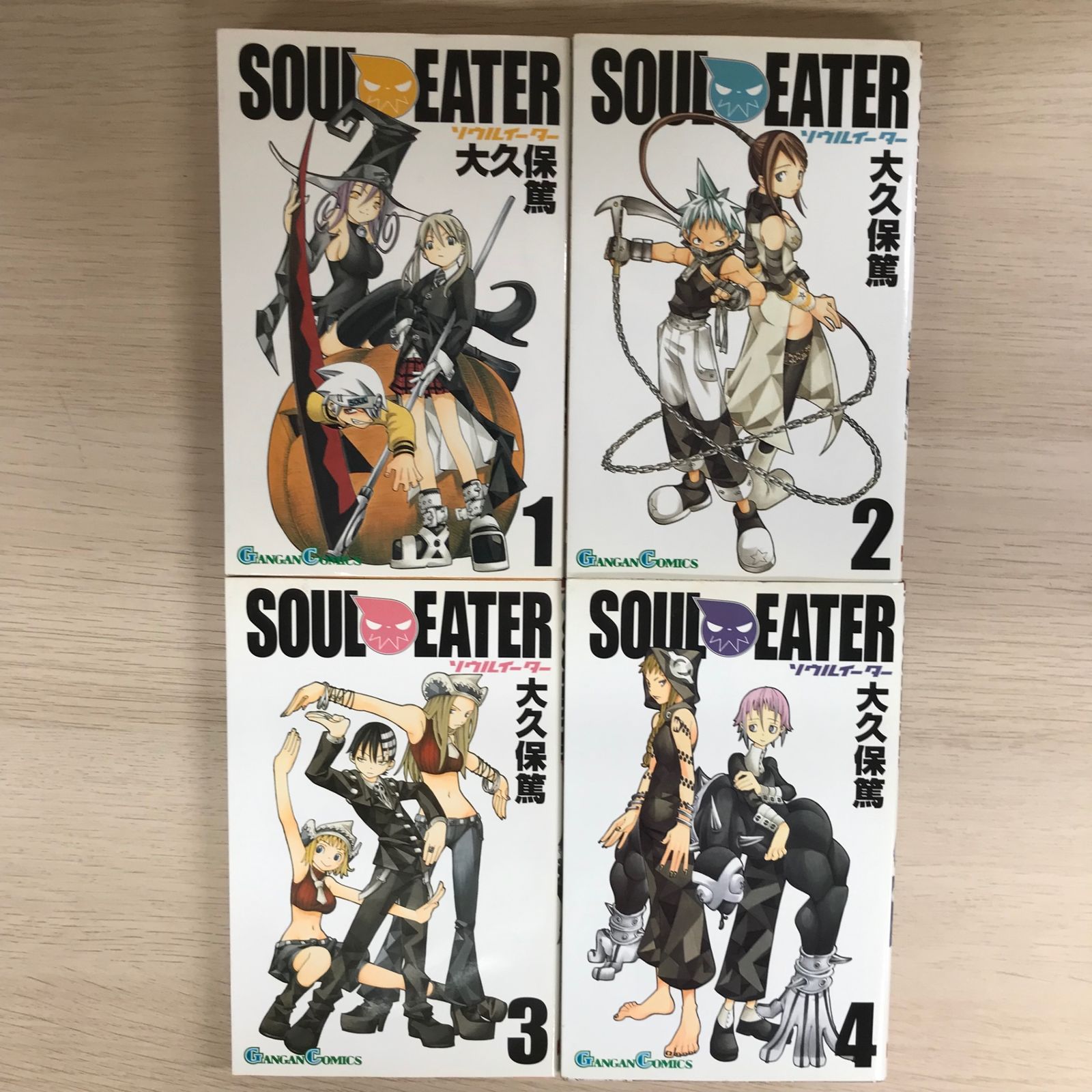 ソウルイーター1〜17巻（16巻欠品）/【作者】大久保篤/250300
