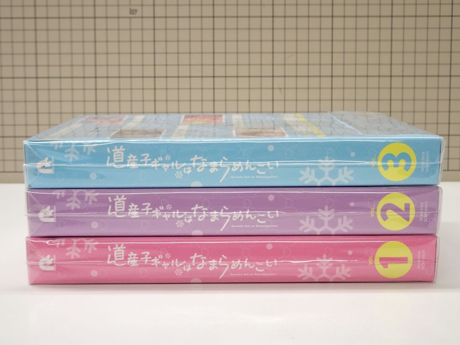 道産子ギャルはなまらめんこい　Blu-ray 全巻セット 道産子ギャルはなまらめんこい Blu-ray 全巻 未開封品 - メルカリ