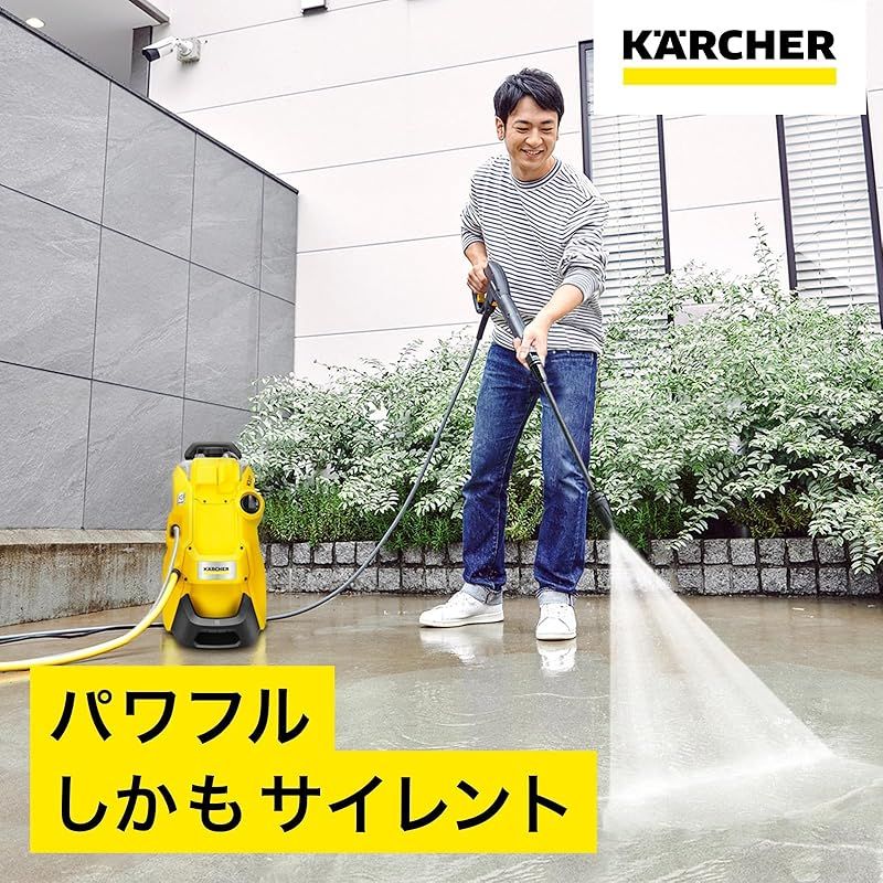 Karcher